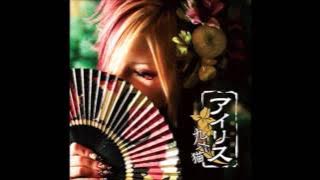 (96Neko) DoReMiFa Rondo