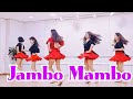 Jambo Mambo|기본 스텝을 배우면서 신나게 즐기는 라인댄스