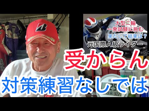 hidefzr【ヒデちゃんの独り言】 - YouTube