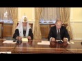 В.В.Путин встретился с главами религиозных общин