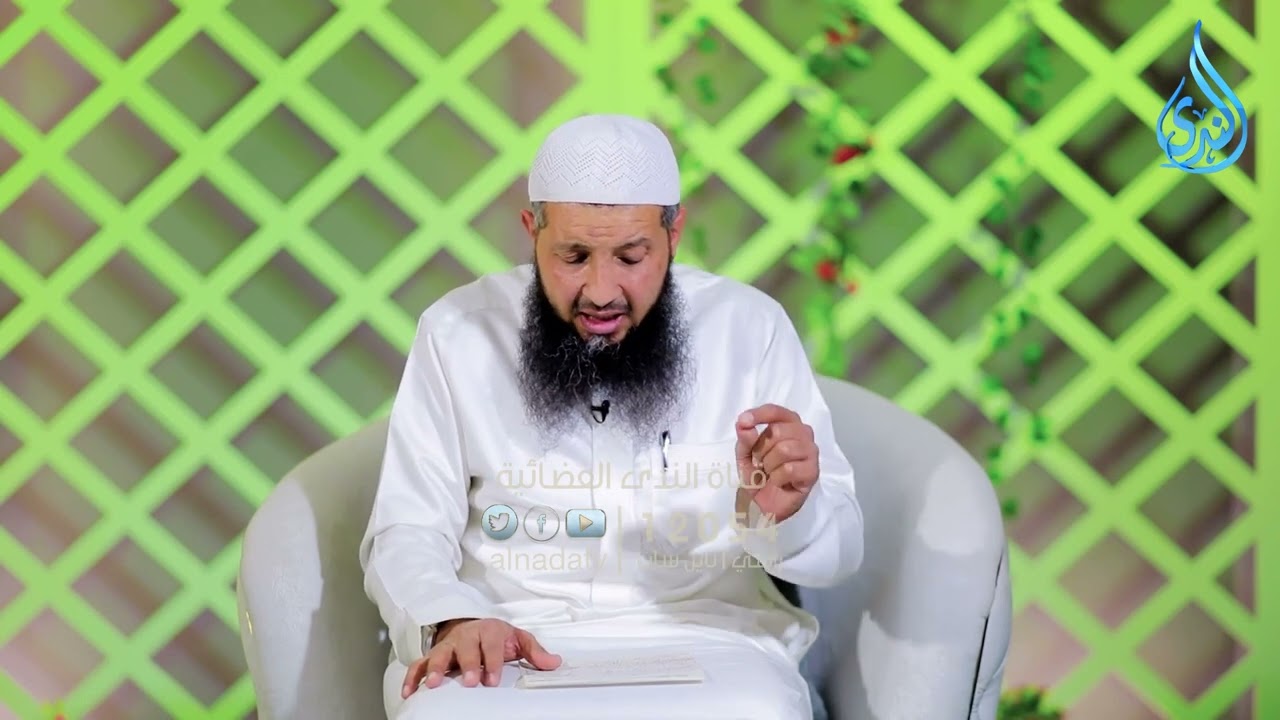 إمارة السفهاء| الآزفة | الدكتور عبد الرحمن الصاوي | ح 28