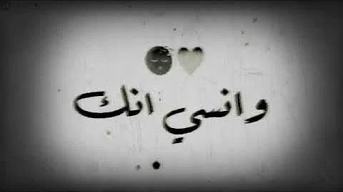 تحميل حالات واتس حوده بندق مسلم مهرجان انتى الحياه دبه عاليه Mp4 Mp3