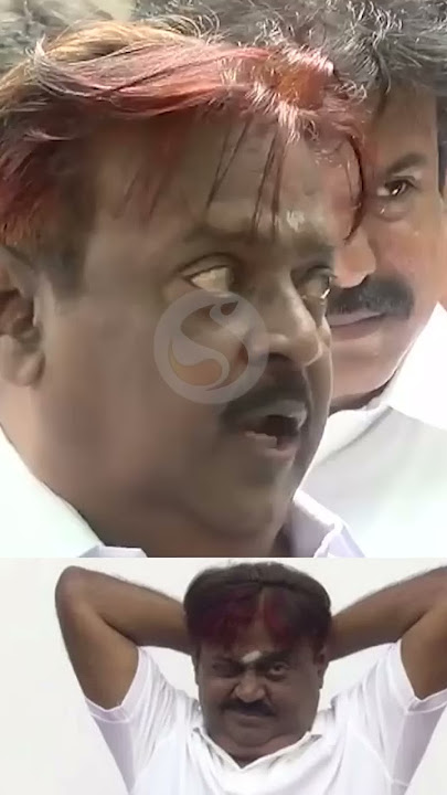 Vijayakanth😎That's why People call him captain | Shorts | Vijayakanth | Seithimalar
