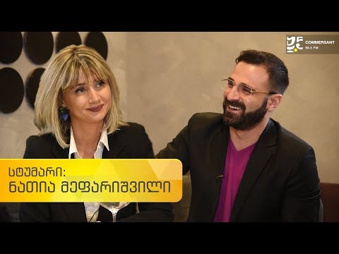 შენობით ბიზნესთან - სანდრო ვეფხვაძესთან ერთად