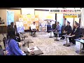 大洲の夏の風物詩「うかい」6月に開幕 宣伝隊が中村知事にPR「唯一無二を全国に発信」【愛媛】 (26/05/21 18:54)