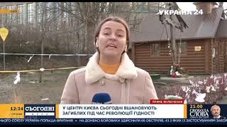 Ахметов - під@р. Мужик выругался в прямом эфире телеканала &quot;Украина 24&quot; 18.02.2022