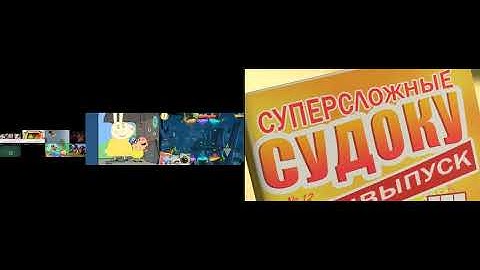 up to faster 42 parison 