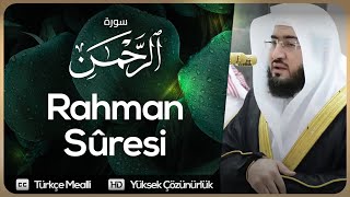 Rahman Suresi - Kabe İmamı Bandar Balila بندر بليلة