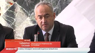 Таймураз Тускаев провёл совещание в Правобережном районе