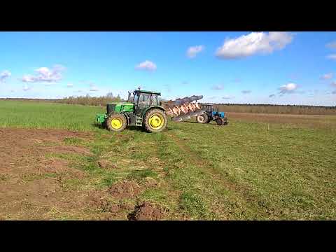 Video: Co váží John Deere 5203?