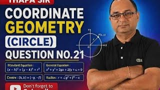Class 10 Coordinate Geometry (CIRCLE)