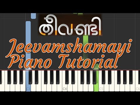 jeevamshamayi-piano-tutorial-notes-&-midi-|-theevandi-|-malayalam-song