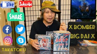 80s Big Dai X  from X Bomber/Star Fleet  standard and mini version by Takatoku. A Go Nagai creation. screenshot 4