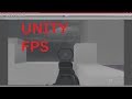 UNITY 3D FPS ドットサイトの追加