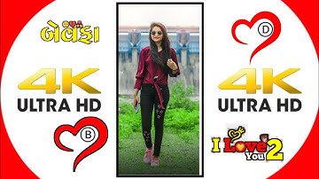 𝐍𝐞𝐰 𝐃𝐉 𝐑𝐞𝐦𝐢𝐱 𝐓𝐢𝐦𝐥𝐢 𝐒𝐭𝐚𝐭𝐮𝐬 2023 𝐀𝐫𝐣𝐮𝐧 𝐫 𝐦𝐞𝐝𝐚 𝐍𝐞𝐰 𝐆𝐮𝐣𝐚𝐫𝐚𝐭𝐢 𝐓𝐢𝐦𝐥𝐢 𝐖𝐡𝐚𝐭𝐬𝐀𝐩𝐩 𝐒𝐭𝐚𝐭𝐮𝐬 2022 #anil_suvar