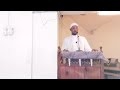 SHEK ANWAR YUSUF KUTHBA GUYYA JUMA GORSA LUQMAAN ILMAA ISA GORSE DHAGEFADHA SHEK ANWAR YUSUF KUTHBA GUYYA JUMA GORSA LUQMAAN ILMAA ISA GORSE DHAGEFADHA