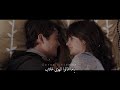 معقول إنساك   مشهد من فيلم  500 Days Of Summer