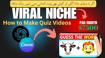 How to Make Quiz Videos in Canva Tutorial in Hindi/Urdu | viral niches in youtube