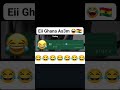 Deshalb Kann Man In Ghana Nicht Traurig Sein Funny Akuffoaddo Ghana Ghanatrending Kwad