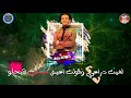 حلات وتس دنيا افاعي معدش داعي للكلام كلو حوده بندق حلات وتس دنيا افاعي معدش داعي للكلام كلو حوده بندق