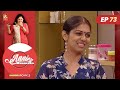 Annies kitchen  epi 73cookery show   amrita tv archives