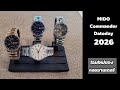 The All New MIDO Commander Datoday