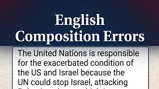 English Composition Error - CSS, PMS, PCS Wealth