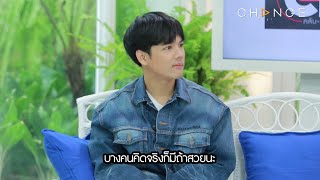 Club Friday Show นิกกี้ ณฉัตร - แฟนเก่าโพสต์บอกเลิกลงไอจี [Highlight]