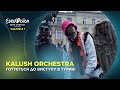 «Європейцям подобається наша музика» – Kalush Orchestra про підготовку до виступу в Турині