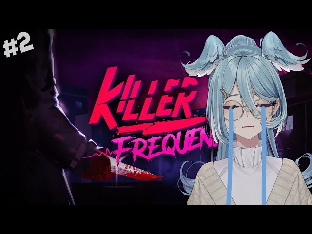 【KILLER FREQUENCY】 we WILL end this. 【NIJISANJI EN | Elira Pendora】のサムネイル