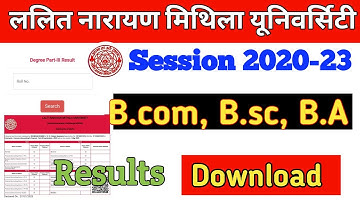 lnmu part 3 results download 20-23 session. LNMU PART 3 RESULT DOWNLOAD Science arts commerce down