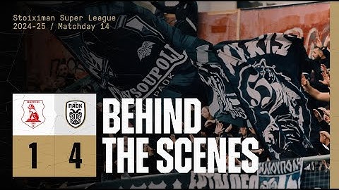 Η παρακάμερα του Πανσερραϊκός-ΠΑΟΚ - PAOK TV