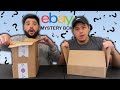 Ordering eBay Mystery Boxes!