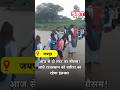 आज से दो तरह का मौसम! आधे राजस्थान को बारिश का रहेगा इंतजार| SBT News