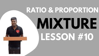 Ratio and Proportion | Lesson10(Mixture) | Quantitative Aptitude