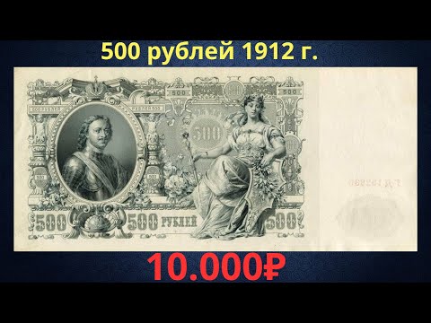 Vídeo: 10 Millors Remeis No Més De 500 Rubles