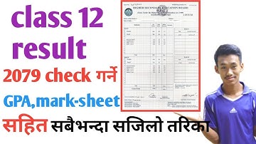 class 12 result kasari herne 2079 | how to check class 12 result 2079 | with marksheet#class12result