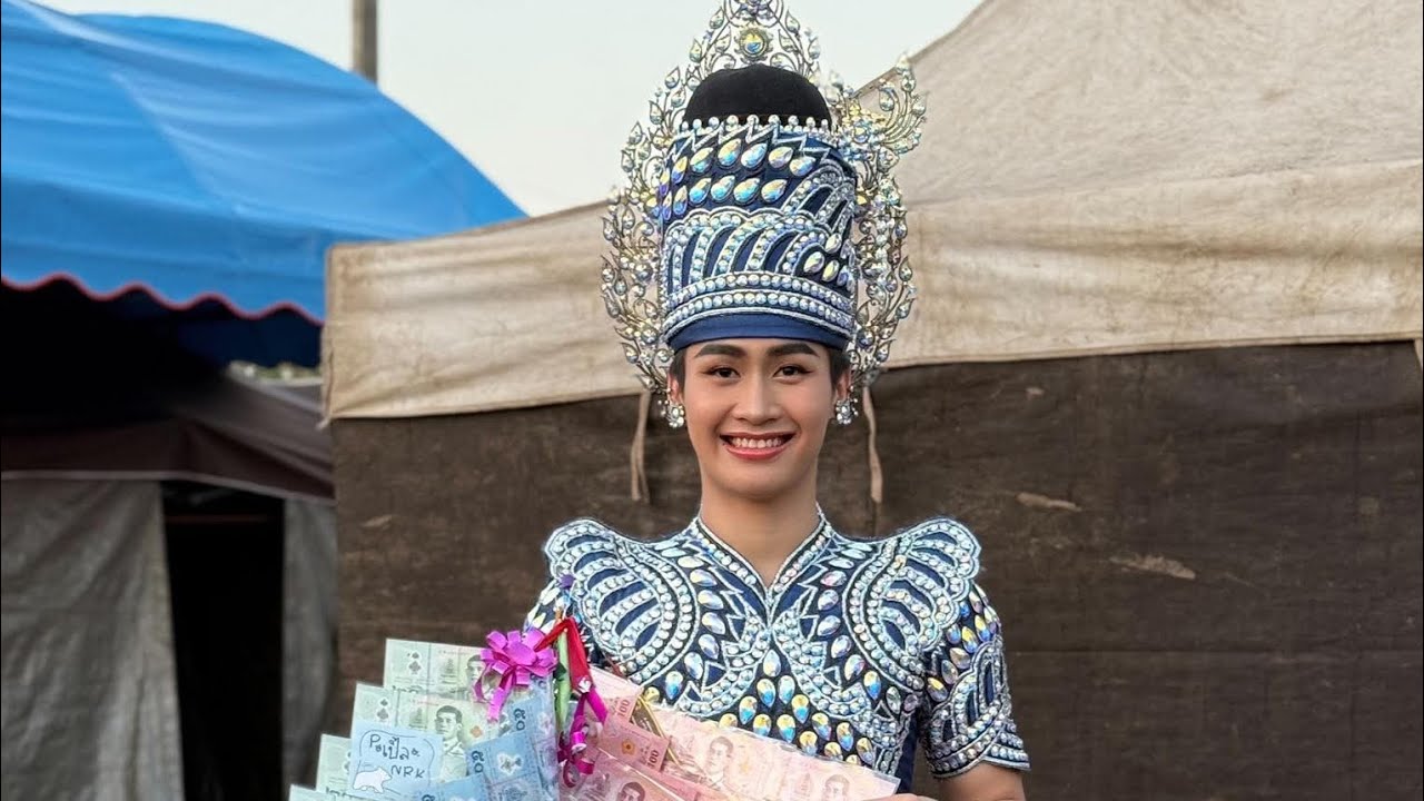 น่ารัก😁หมูหยอง💙พี่ๆ เต้ยลาที่บุรีรัมย์‼️