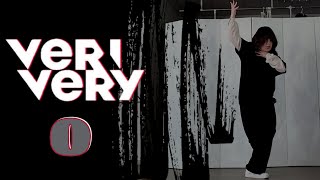 [베리베리] VERIVERY - 'O' | Dance cover by Gold Seven