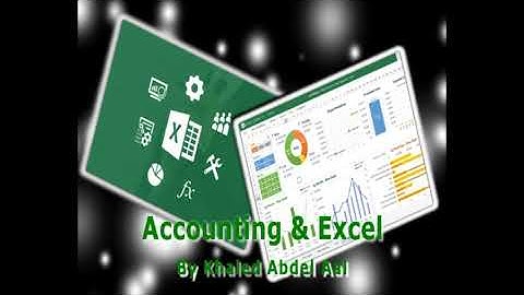شرح قائمة البيانات Data Menu