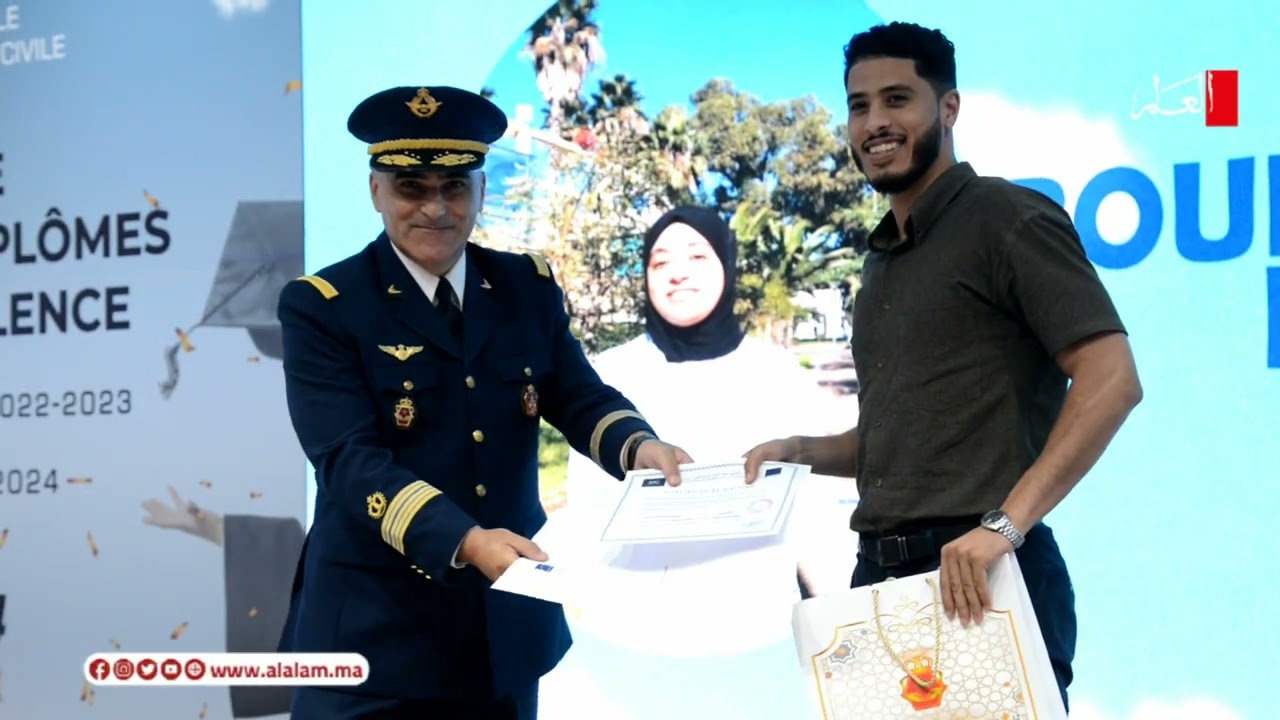 عبد الجليل يترأس حفل تتويج خريجي أكاديمية محمد السادس الدولية للطيران المدني