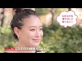 【ヤマハPAS×mama+】＼実際に乗ってみました／知ってる？ママに嬉しい最新ヤマハPASの魅力