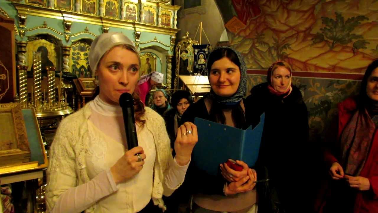Православный клуб