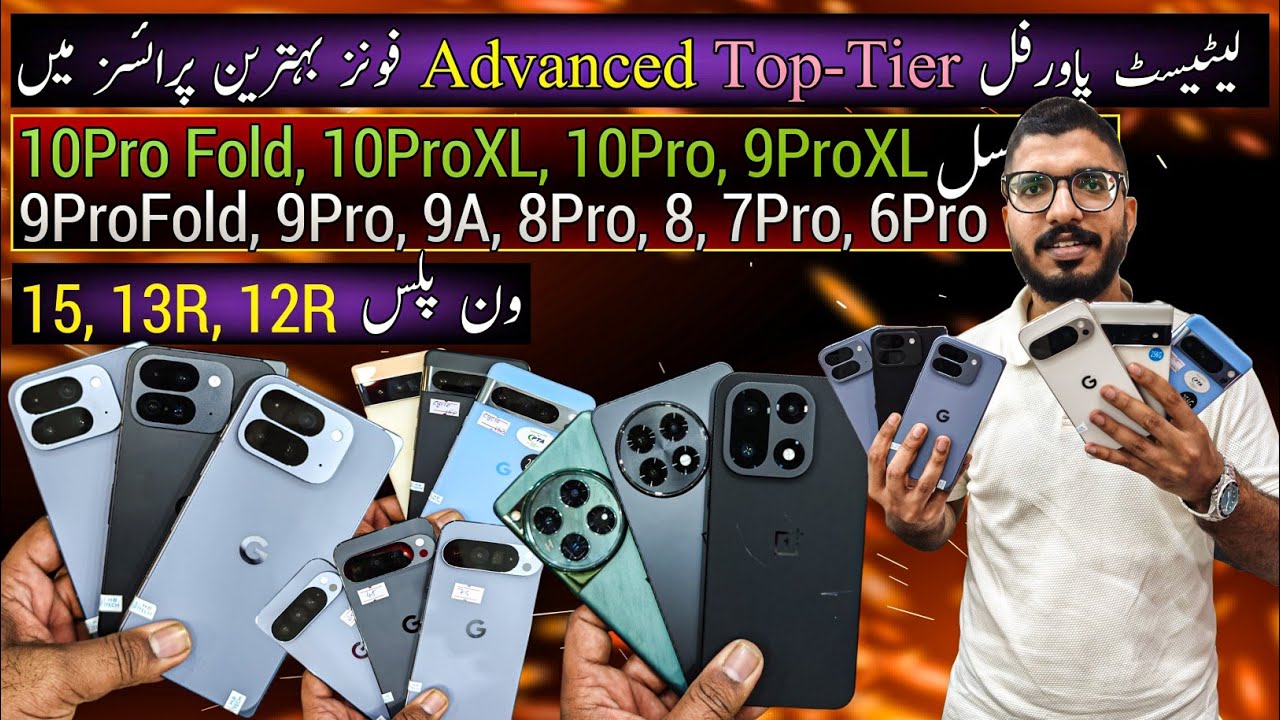 OnePlus 15 13R 12R Google Pixel 10ProFold 10ProXL 10Pro 9ProFold 9ProXL 9Pro 9A 9 8Pro 8 по низко...