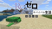 マイクラbe Pe Switch Ps4などに対応 1分で出来る 世界に接続が出来ません というバグの対処法を紹介 Youtube マイクラbe Pe Switch Ps4などに対応 1分で出来る 世界に接続が出来ません というバグの対処法を紹介 Youtube