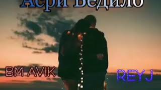 Rep.TJ Nasik one ft Reyj   Avik Асри бедило 2020