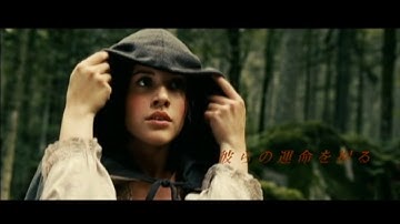 『クラバート　闇の魔法学校』　予告編