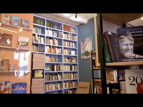 Видео: В библиотеките на Вологда се организират патриотични четения на глас