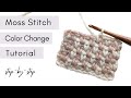 Beginner Color Change Tutorial For The Moss Stitch (Step-by-Step)