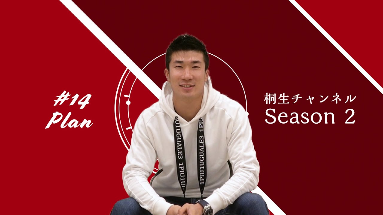 桐生祥秀 Yoshihide Kiryu Channel Youtube Channel Analytics And Report Powered By Noxinfluencer Mobile